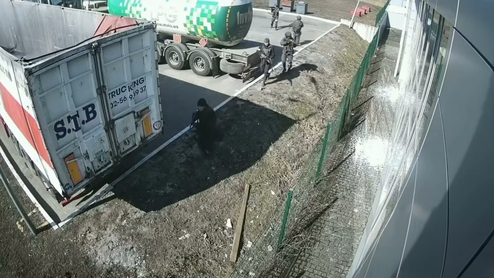 Loading Dock